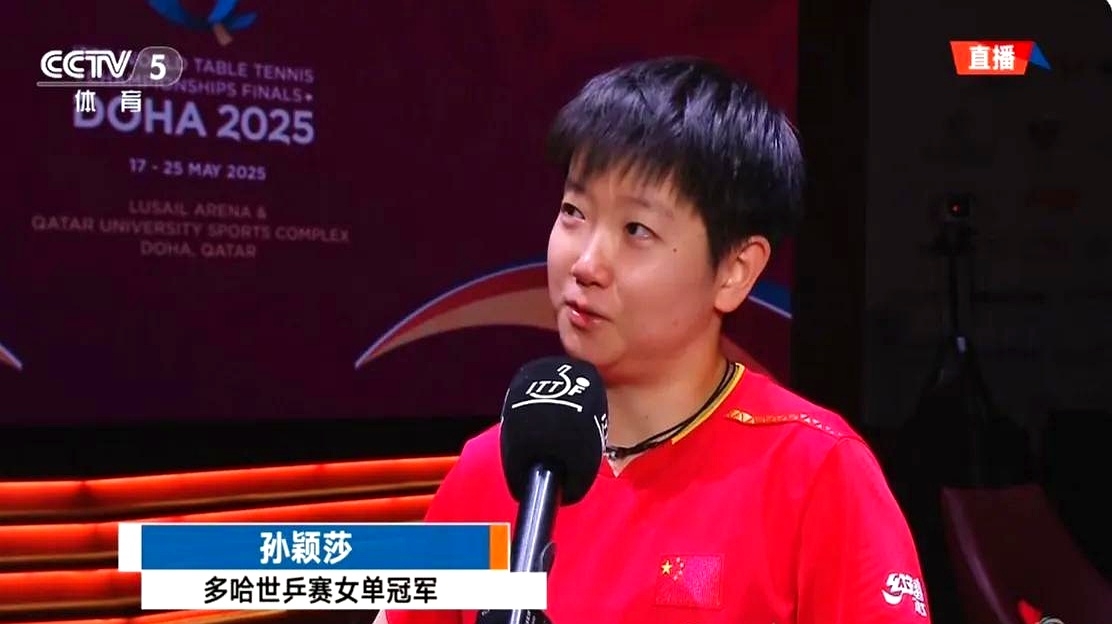 莎拉波娃与70激战德国队分钟，晋级下一阶段胜负难料！，姆巴佩焦点对战观众掌声雷动的简单介绍